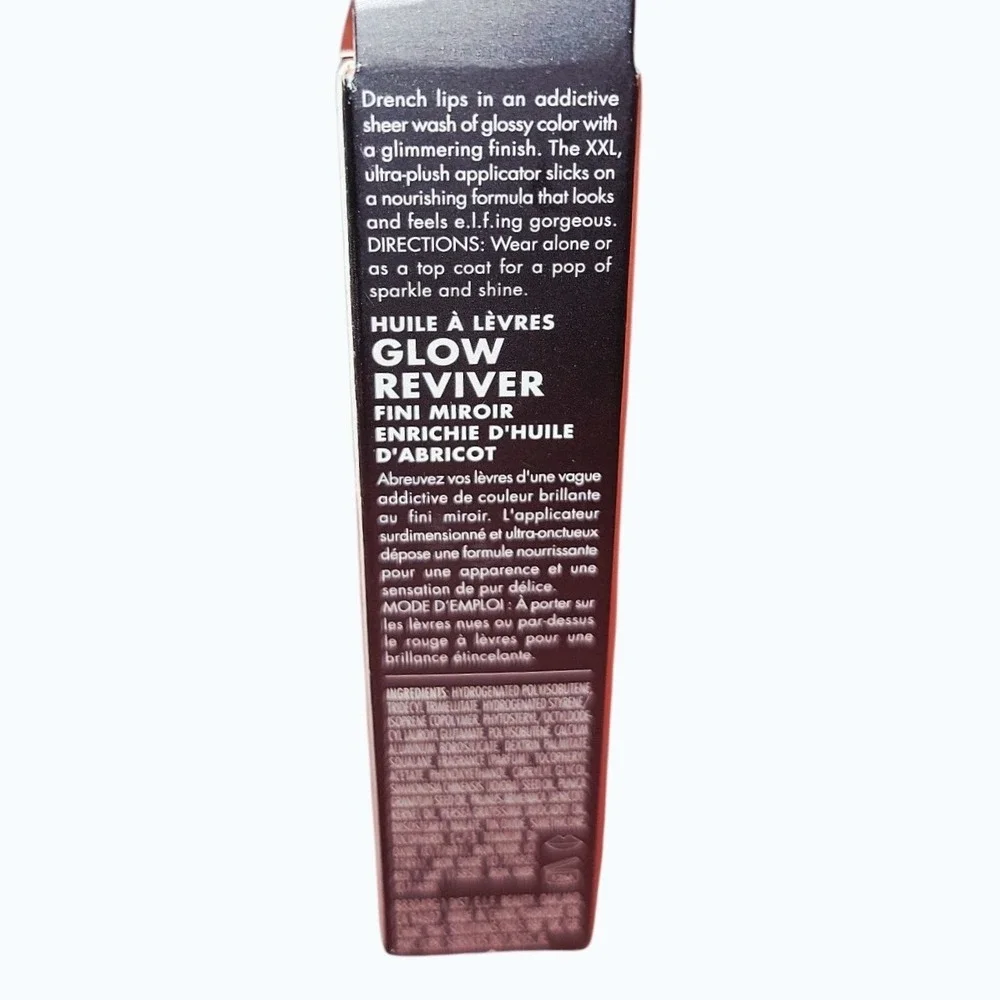 ELF Glow Reviver Lip Oil  5 Pack Super Neutral  & Chocolux Glimmer Finish Tinted